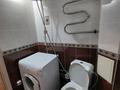 1-бөлмелі пәтер · 40 м² · 3/9 қабат, мкр Кунаева 57, бағасы: 16.5 млн ₸ в Уральске — фото 8