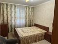 2-комнатная квартира · 54 м² · 2/9 этаж, мкр 8 — Возле рынок Алтай за 150 000 ₸ в Актобе