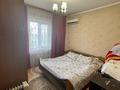 4-бөлмелі пәтер · 83 м² · 4/9 қабат, мкр Верхний Отырар 58, бағасы: 39 млн ₸ в Шымкенте, Туран р-н — фото 4