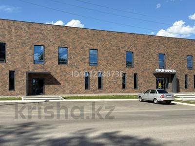 Офисы · 25 м² за 150 000 ₸ в Костанае