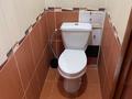 2-комнатная квартира · 52 м² · 1/5 этаж, Газизы Жубановой — Симба за 150 000 ₸ в Актобе — фото 15