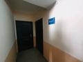 Офисы • 60 м² за 132 000 〒 в Талдыкоргане — фото 2