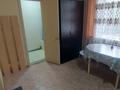 1-комнатная квартира · 24 м² · 1/2 этаж, Ленинградская ул. 40 за 95 000 〒 в Костанае — фото 4