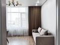 3-комнатная квартира · 63.6 м² · 6/9 этаж, Ф.Онгарсынова 6/2 — Фариза Онгарсынова за 55 млн ₸ в Астане, Есильский р-н — фото 4