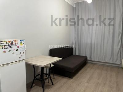 2-бөлмелі пәтер · 30 м² · 3/7 қабат, Гоголя 111 1, бағасы: 240 000 ₸ в Алматы, Алмалинский р-н
