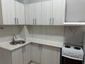 2-бөлмелі пәтер · 30 м² · 3/7 қабат, Гоголя 111 1, бағасы: 240 000 ₸ в Алматы, Алмалинский р-н — фото 2