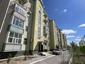 3-бөлмелі пәтер · 72 м² · 1/5 қабат, Нұр Орда 106, бағасы: 22.7 млн ₸ в 
