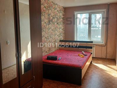 2-комнатная квартира · 45 м² · 3/5 этаж, улица Мичурина за 8.6 млн 〒 в Риддере