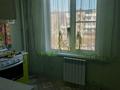 2-бөлмелі пәтер · 45 м² · 3/5 қабат, улица Мичурина, бағасы: 8.6 млн ₸ в Риддере — фото 3