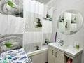 3-комнатная квартира · 96.6 м² · 5/12 этаж, Б. Момышулы 16 — Момышулы-Аманат за 43 млн ₸ в Астане, Алматы р-н — фото 8