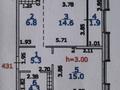 2-комнатная квартира · 50 м² · 12/12 этаж, Сейфуллина 469/1 блок 1-10 за ~ 53.8 млн ₸ в Алматы, Алмалинский р-н — фото 19