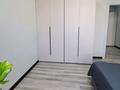 2-комнатная квартира · 50 м² · 12/12 этаж, Сейфуллина 469/1 блок 1-10 за ~ 53.8 млн ₸ в Алматы, Алмалинский р-н — фото 5