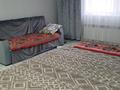 Отдельный дом · 3 комнаты · 200 м² · 6.5 сот., Асфальтовая 51 за 350 000 ₸ в Уральске — фото 8