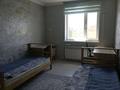 3-комнатная квартира · 89 м² · 1/9 этаж, Тауелсиздик 21/6 за 49 млн ₸ в Астане, Алматы р-н — фото 17