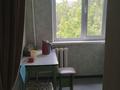 1-бөлмелі пәтер · 33 м² · 4/5 қабат, Маншук Маметовой 48 — Район Юбилейной, бағасы: 12.5 млн ₸ в Уральске, мкр Школьник — фото 7