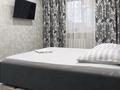 1-комнатная квартира · 42 м², Асыл Арман за 2 500 ₸ в Иргели — фото 2