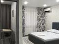 1-комнатная квартира · 42 м², Асыл Арман за 2 500 ₸ в Иргели — фото 3