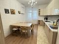 3-комнатная квартира · 128 м² · 9/21 этаж, Аль-Фараби 21 за 139 млн ₸ в Алматы, Бостандыкский р-н — фото 16