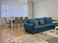 3-комнатная квартира · 128 м² · 9/21 этаж, Аль-Фараби 21 за 139 млн ₸ в Алматы, Бостандыкский р-н — фото 2