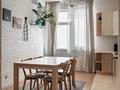 3-комнатная квартира · 128 м² · 9/21 этаж, Аль-Фараби 21 за 143 млн ₸ в Алматы, Бостандыкский р-н — фото 10