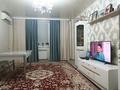 2-комнатная квартира · 61.5 м² · 2/5 этаж, мкр Нурсая, Таумуш жумагалиева 25 — 37 школы, рядом садики, школы за 25 млн ₸ в Атырау — фото 6