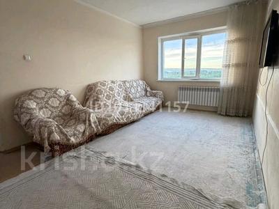 1-бөлмелі пәтер · 40 м², Назарбаева 13 — Напротив пляжа, бағасы: 120 000 ₸ в Талдыкоргане, Каратал