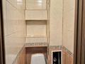 2-комнатная квартира · 45.5 м² · 3/5 этаж, Саина — Кабдолова за 26.5 млн ₸ в Алматы, Ауэзовский р-н — фото 7