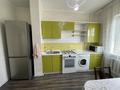 1-комнатная квартира · 40 м² · 6/9 этаж, Жамбыла — Розыбакиева за 260 000 ₸ в Алматы, Алмалинский р-н