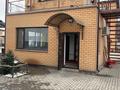 Промбаза · 2 га, Алатау 19 К 19 К за 100 000 ₸ в Боралдае (Бурундай), мкр Водник-2 — фото 17