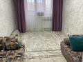 3-комнатная квартира · 85 м² · 4/5 этаж, мкр. Алтын орда за 29.5 млн ₸ в Актобе — фото 7