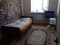 3-комнатная квартира, 62 м², 3/3 этаж, Сатпаева за 15 млн 〒 в Жезказгане — фото 2