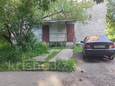 Свободное назначение, офисы · 114 м² за 35 млн 〒 в Риддере