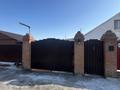 Жеке үй · 4 бөлме · 125 м² · 10 жүзд., Октябрьской, бағасы: 47.9 млн ₸ в Мичуринское — фото 2