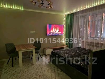 1-комнатная квартира · 30 м², Баглановой 1 — Толе би за 16 000 ₸ в Астане, Нура р-н