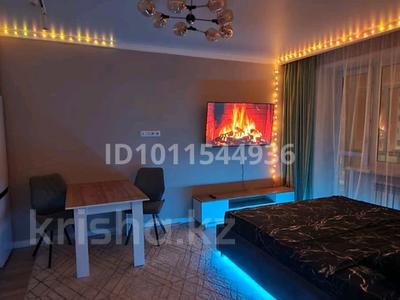 1-комнатная квартира · 30 м², Баглановой 1 — Толе би за 15 000 ₸ в Астане, Нура р-н