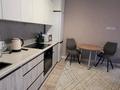 1-комнатная квартира · 30 м², Баглановой 1 — Толе би за 15 000 ₸ в Астане, Нура р-н — фото 8