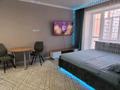 1-комнатная квартира · 30 м², Баглановой 1 — Толе би за 15 000 ₸ в Астане, Нура р-н — фото 10