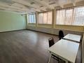 Кеңселер, кабинеттер және жұмыс орындары · 55 м², бағасы: 400 000 ₸ в Алматы, Ауэзовский р-н — фото 2