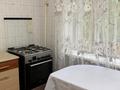 1-бөлмелі пәтер · 35 м² · 2/5 қабат, Курмангазы 168 — Гагарина, бағасы: 39 млн ₸ в Алматы, Алмалинский р-н — фото 4