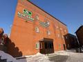 Свободное назначение · 755 м² за 372 млн ₸ в Усть-Каменогорске