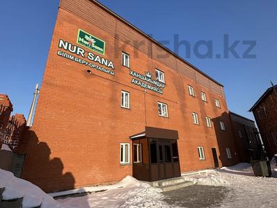 Свободное назначение · 755 м² за 372 млн ₸ в Усть-Каменогорске