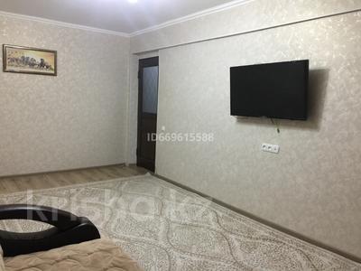 2-комнатная квартира · 48 м² · 3/5 этаж, мкр Центральный 118а — Махамбета Утемисова за 180 000 ₸ в Атырау