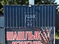 Қоғамдық тамақтану орны · 4 м², бағасы: ~ 1.3 млн ₸ в Уральске, мкр. Зачаганск пгт — фото 3