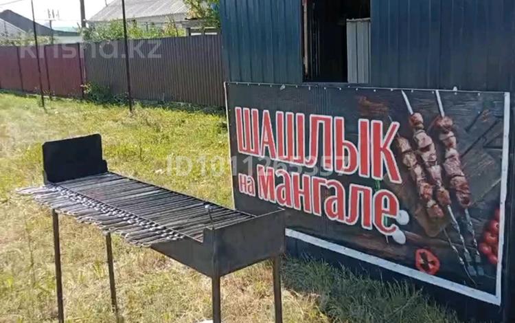 Қоғамдық тамақтану орны · 4 м², бағасы: ~ 1.3 млн ₸ в Уральске, мкр. Зачаганск пгт — фото 25
