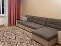 1 бөлме · 45 м², Ақбұлақ ш/а., Байтерекова 115, бағасы: 60 000 ₸ в Алматы, Алатауский р-н