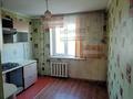 4-комнатная квартира · 88 м² · 4/5 этаж, ул. Караганды за 14 млн ₸ в Темиртау — фото 9