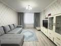 1-комнатная квартира · 44.8 м² · 5/10 этаж, Кордай 85 за 25 млн ₸ в Астане, Алматы р-н