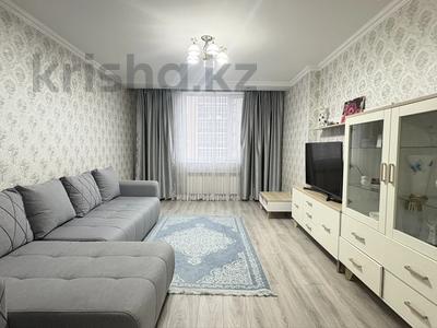 1-бөлмелі пәтер · 44.8 м² · 5/10 қабат, Кордай 85, бағасы: 25 млн ₸ в Астане, Алматы р-н