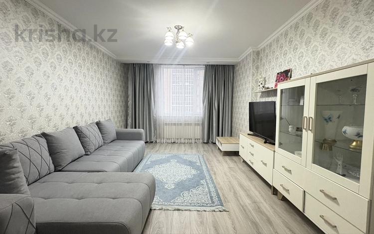1-комнатная квартира · 44.8 м² · 5/10 этаж, Кордай 85 за 25 млн ₸ в Астане, Алматы р-н — фото 2