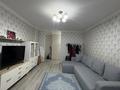 1-комнатная квартира · 44.8 м² · 5/10 этаж, Кордай 85 за 25 млн ₸ в Астане, Алматы р-н — фото 2